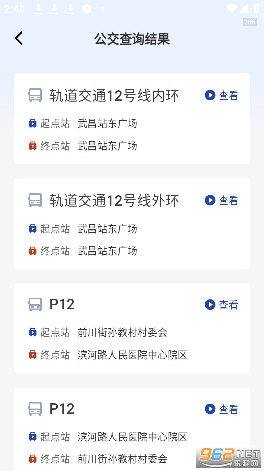 �����ٲ�ͨ�ٷ���v1.0.2��ͼ2