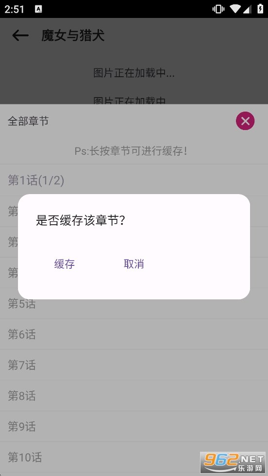 �����ݹٷ�����v1.0��ͼ4