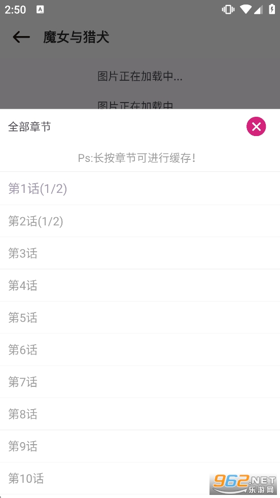 �����ݹٷ�����v1.0��ͼ3