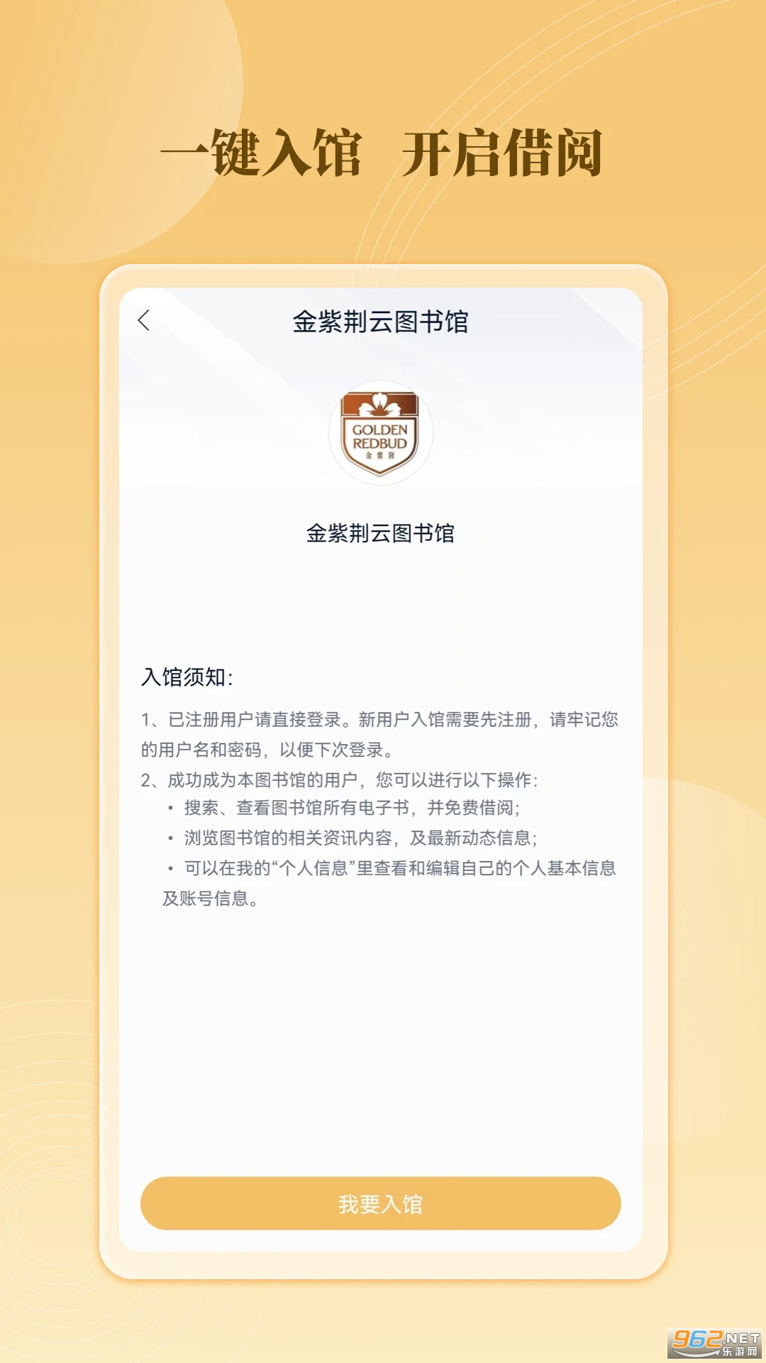 ����ݹٷ���v3.1.8��ͼ4