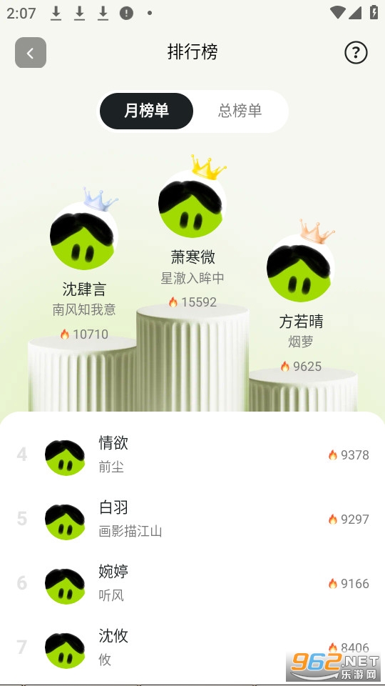 ai���¹ٷ���v1.3.2��ͼ3