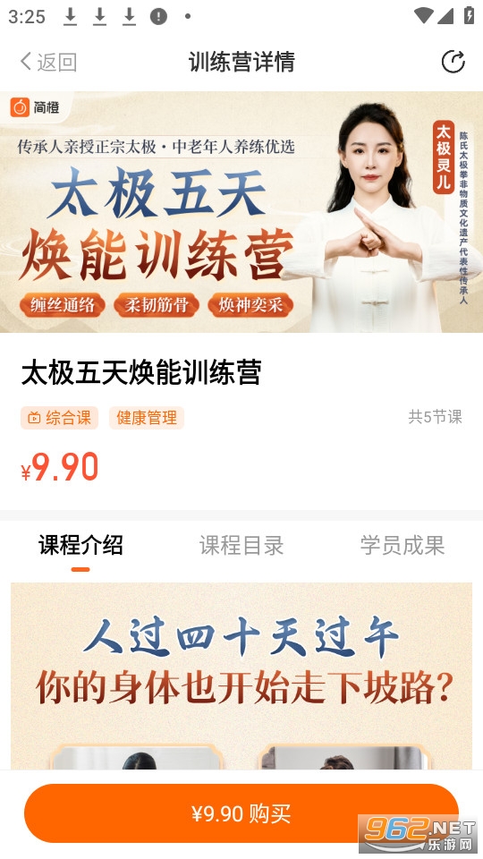 ��ȹٷ���v2.17.2��ͼ1