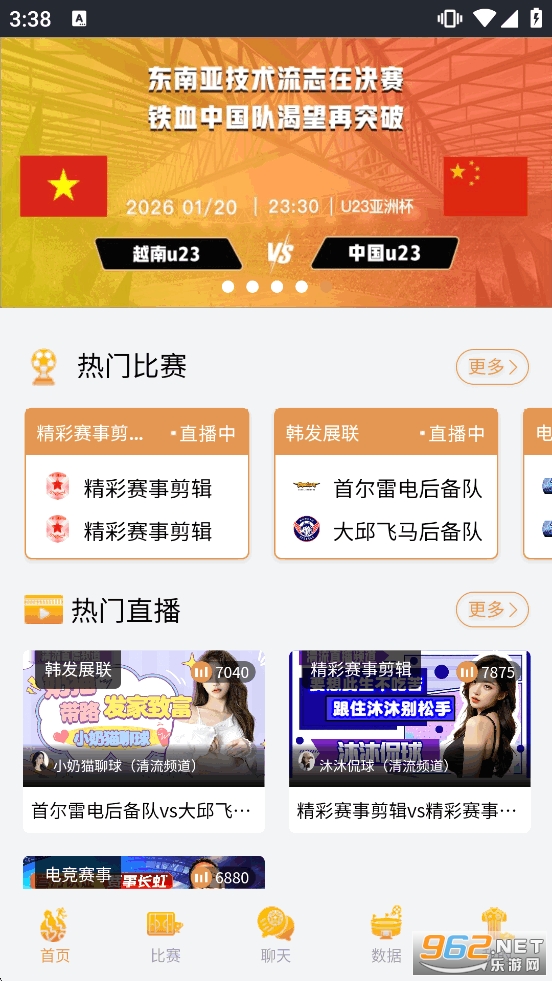 ��ֱ������appv1.128��ͼ0