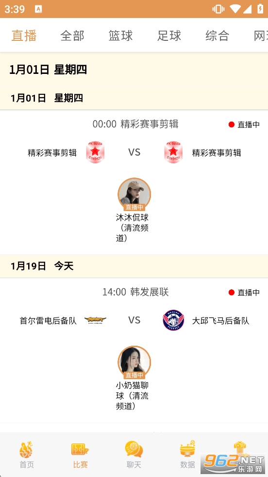 ��ֱ������appv1.128��ͼ1