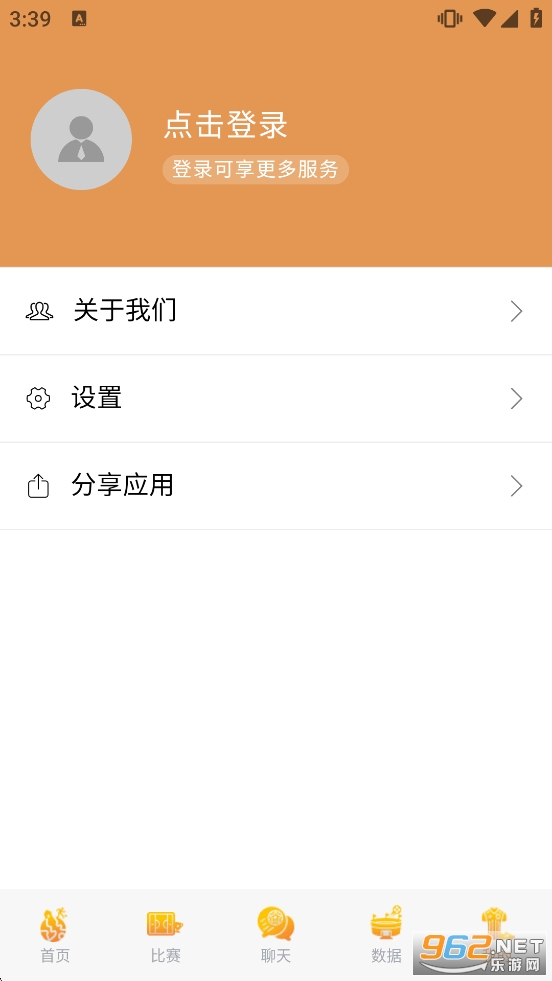 ��ֱ������appv1.128��ͼ3