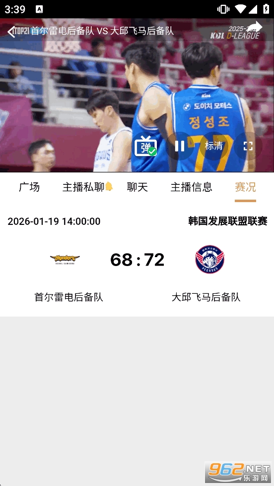 ��ֱ������appv1.128��ͼ5