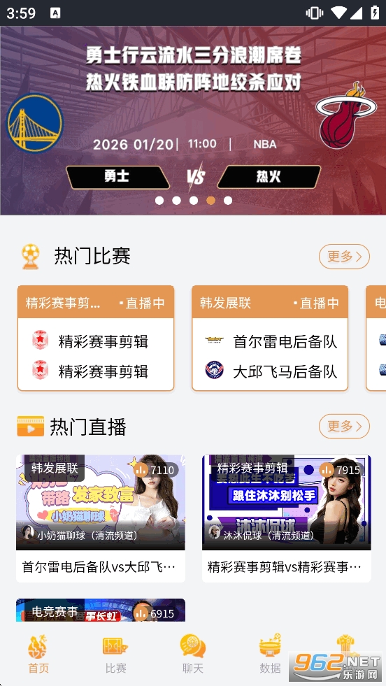 �ڰ�ֱ������app�ٷ���v2.4.126 ���°汾��ͼ0