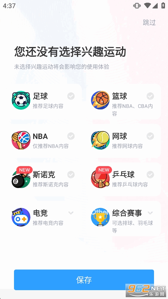 ��̽����app�ٷ���v10.156��ͼ0