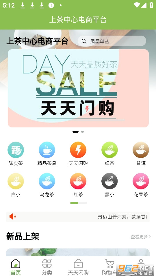 �ϲ�����ٷ���v1.0.0��ͼ0