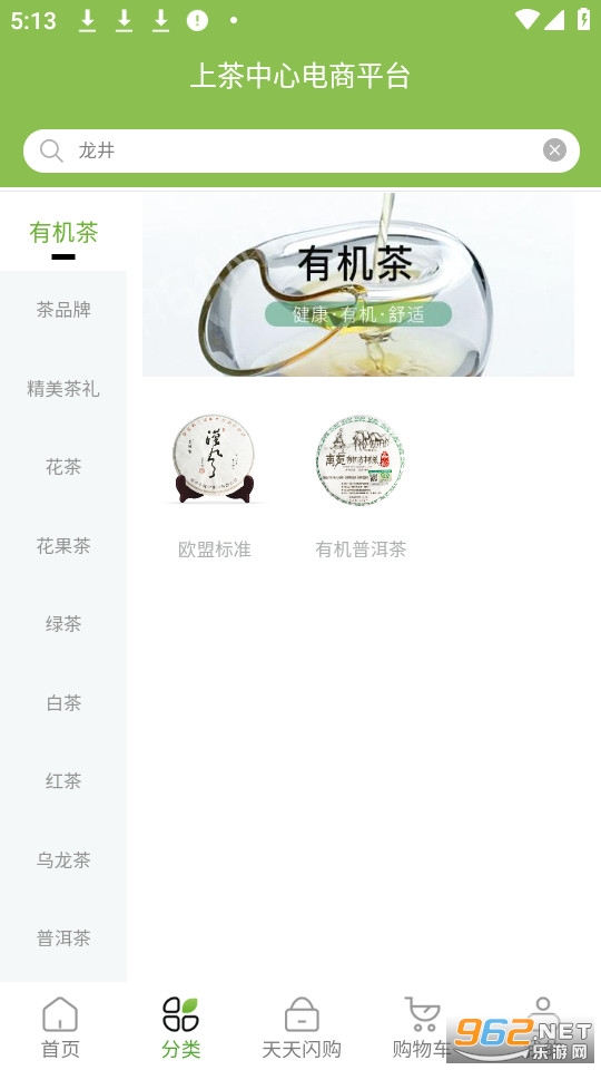 �ϲ�����ٷ���v1.0.0��ͼ1