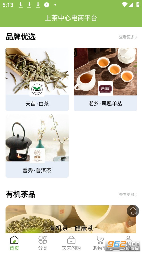 �ϲ�����ٷ���v1.0.0��ͼ3