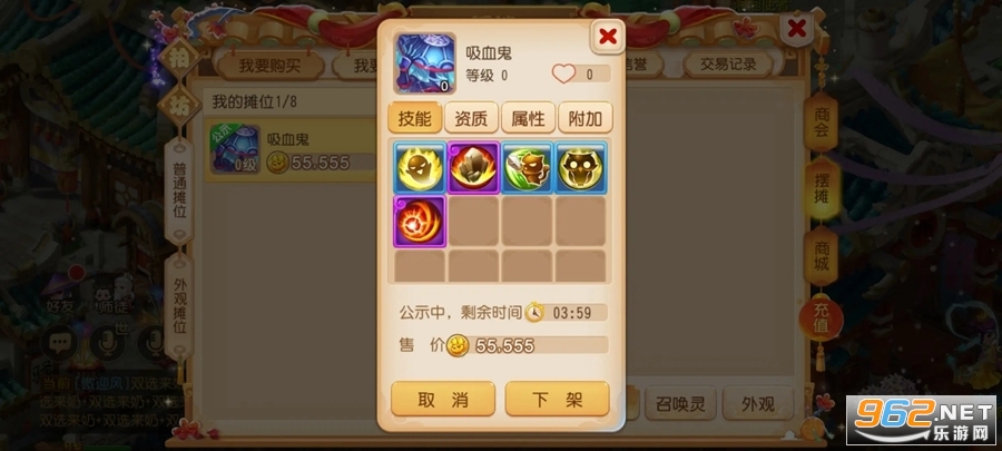 �λ������������װ汾��ͼ0