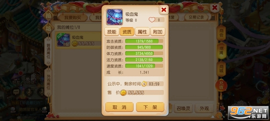 �λ������������װ汾��ͼ1