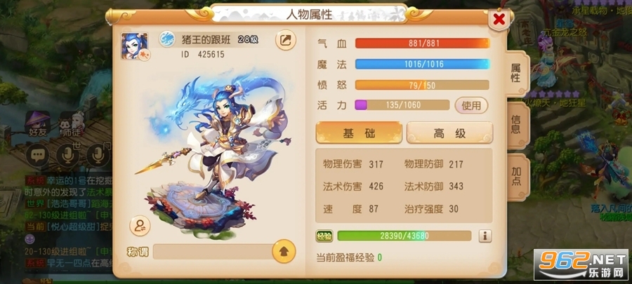 �λ������������װ汾��ͼ2