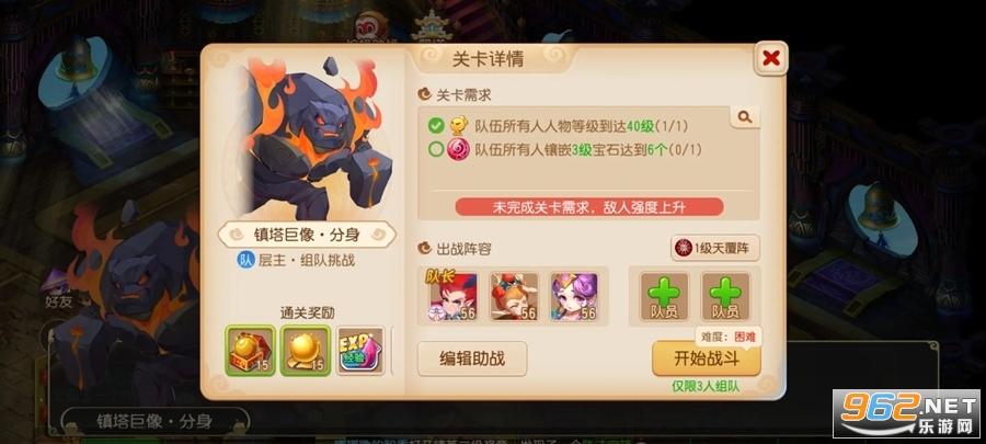 �λ������������װ汾��ͼ3