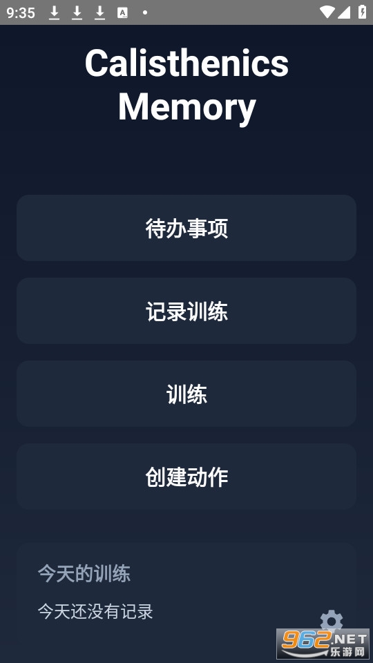 Calisthenics Memory�ٷ���v1.16.0��ͼ0