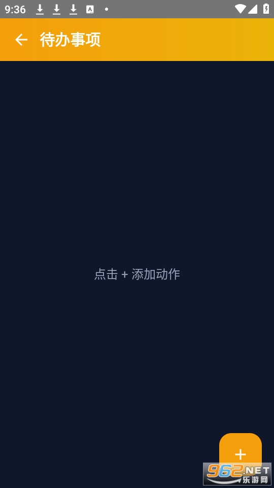 Calisthenics Memory�ٷ���v1.16.0��ͼ1