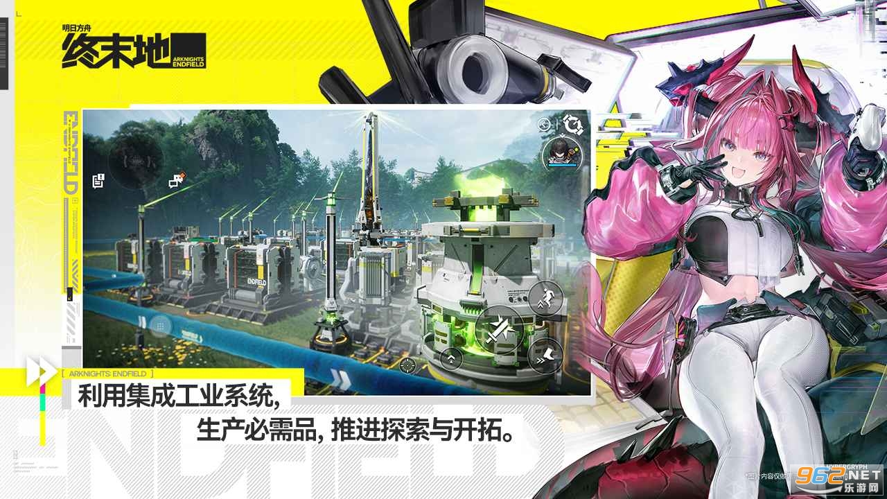 ���շ�����ĩ������v1.0.13��ͼ3