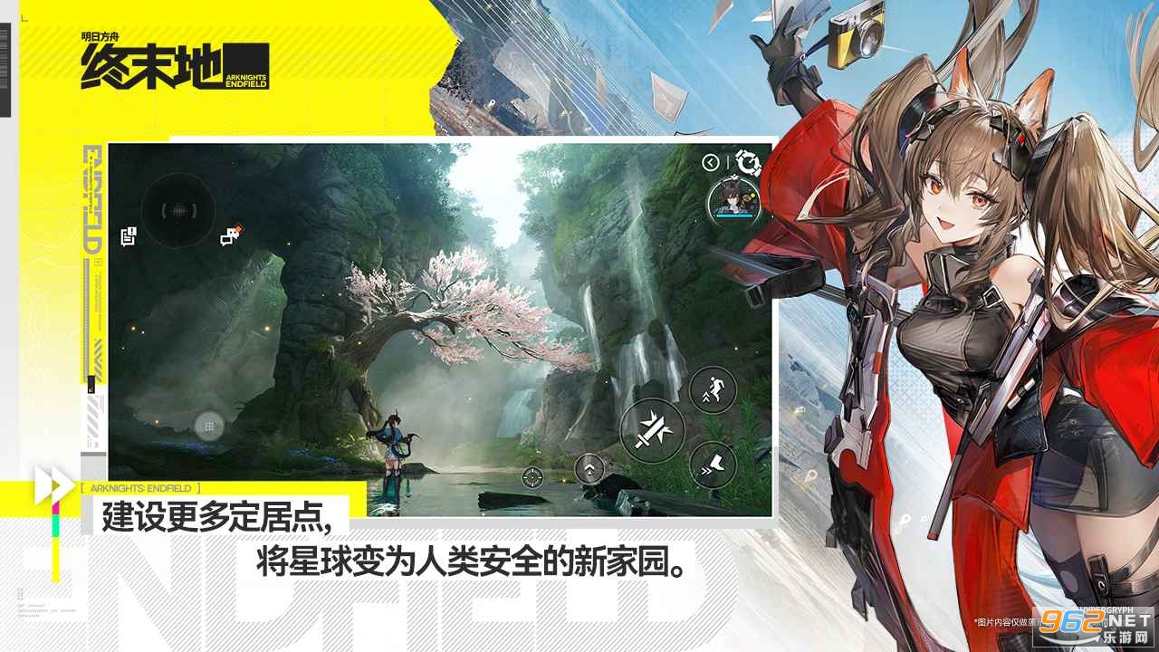 ���շ�����ĩ������v1.0.13��ͼ4