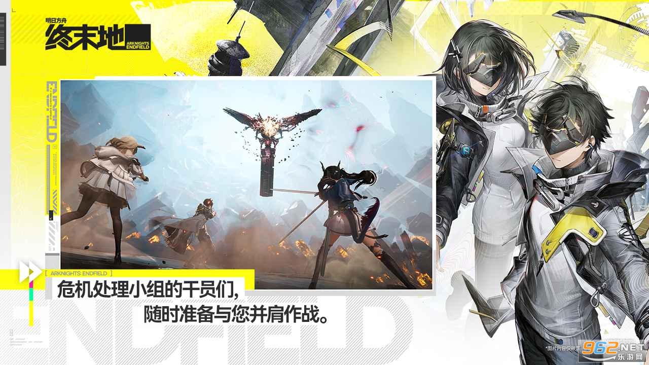 ���շ�����ĩ������v1.0.13��ͼ1