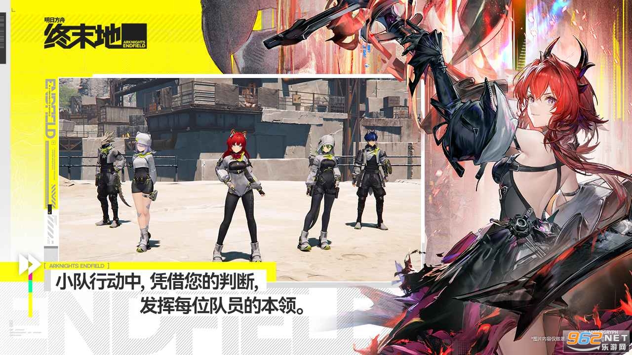 ���շ�����ĩ������v1.0.13��ͼ2