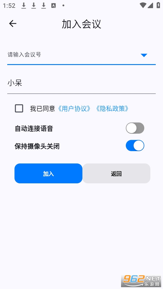 �ټѻ�ٷ���v4.0.0��ͼ2