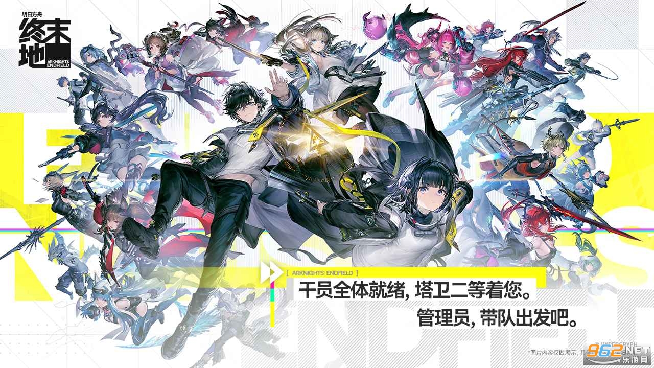 ���շ�����ĩ������v1.0.13��ͼ0