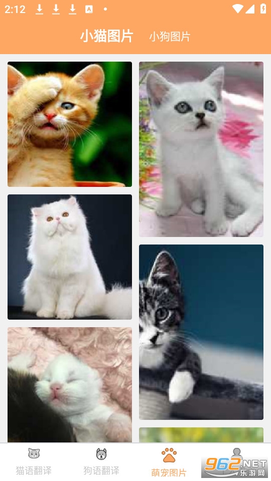 è�����﷭��ٷ���v1.6.4��ͼ3