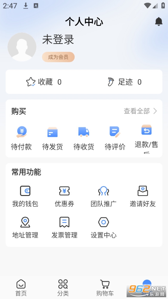 ȥ�����ٷ���v1.0.1��ͼ4