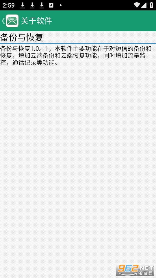 ������ָ��ٷ���v1.0.1��ͼ3