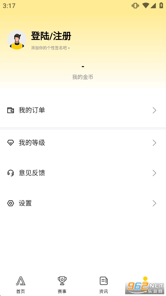 A8����ֱ��appv6.0.1��ͼ2