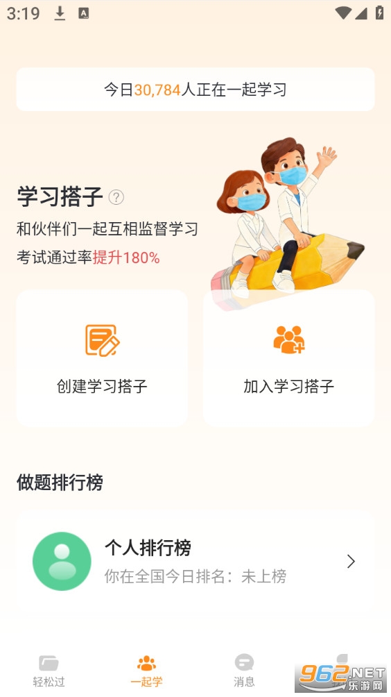 ��С��appv1.4.1��ͼ3