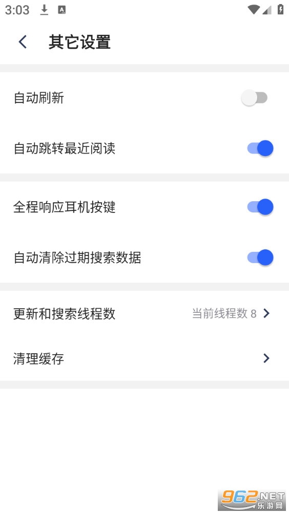 �����鷻�ٷ���v1.3.4��ͼ4