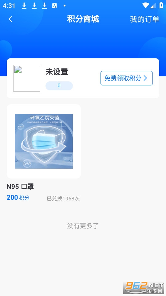 ���عٷ���v6.0.58��ͼ1