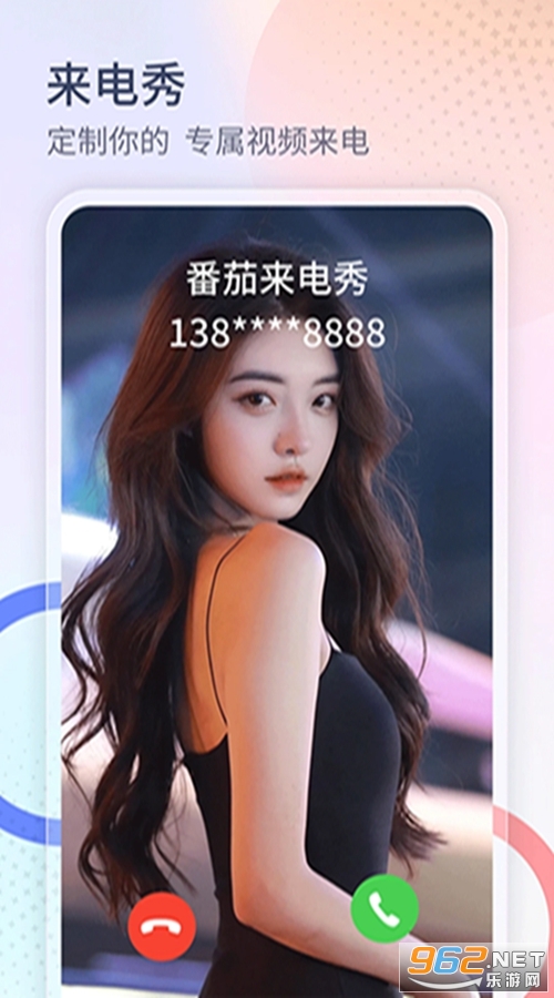 ����������appv1.3.4��ͼ3