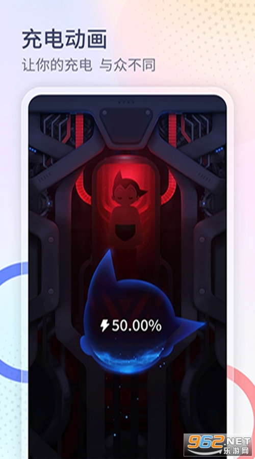 ����������appv1.3.4��ͼ0