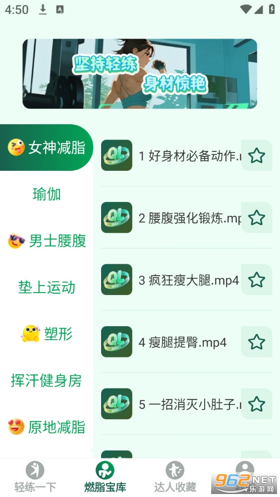 �����������°�v2.0.0��ͼ1