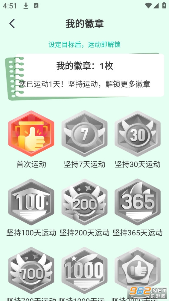 �����������°�v2.0.0��ͼ4