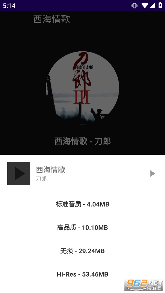 ����ôappv1.0��ͼ3