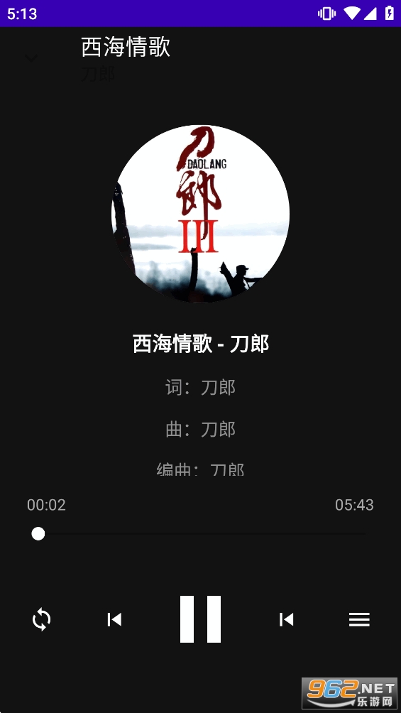 ����ôappv1.0��ͼ2