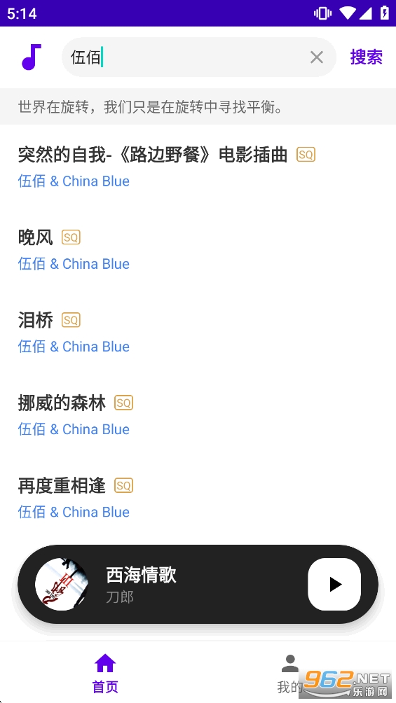 ����ôappv1.0��ͼ4