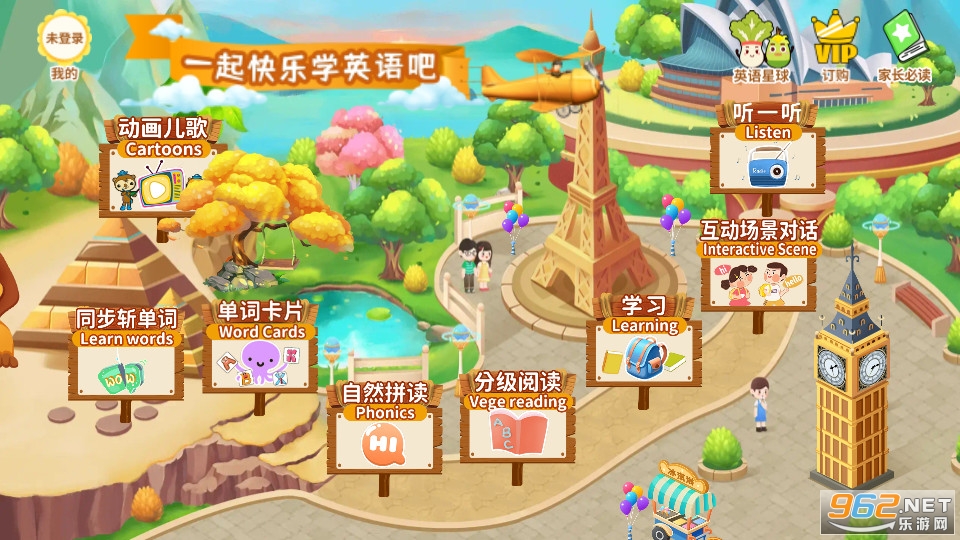 ֪ʶ���ùٷ���v2.9.7��ͼ0