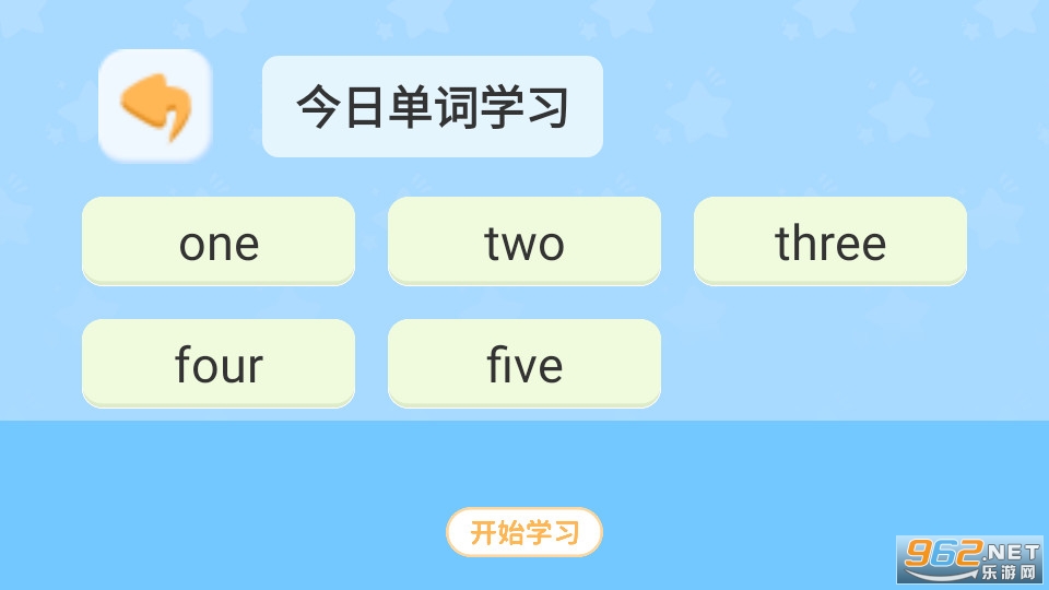 ֪ʶ���ùٷ���v2.9.7��ͼ3