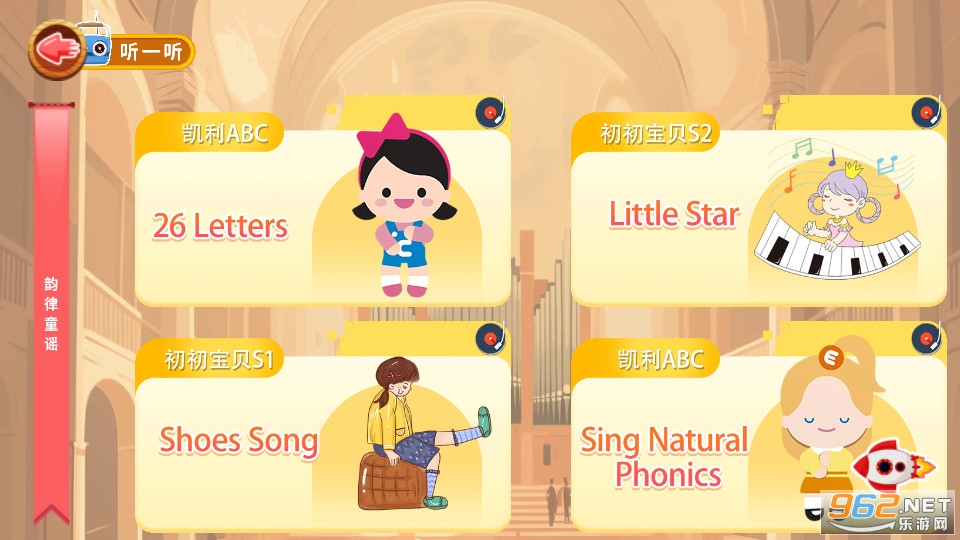 ֪ʶ���ùٷ���v2.9.7��ͼ4