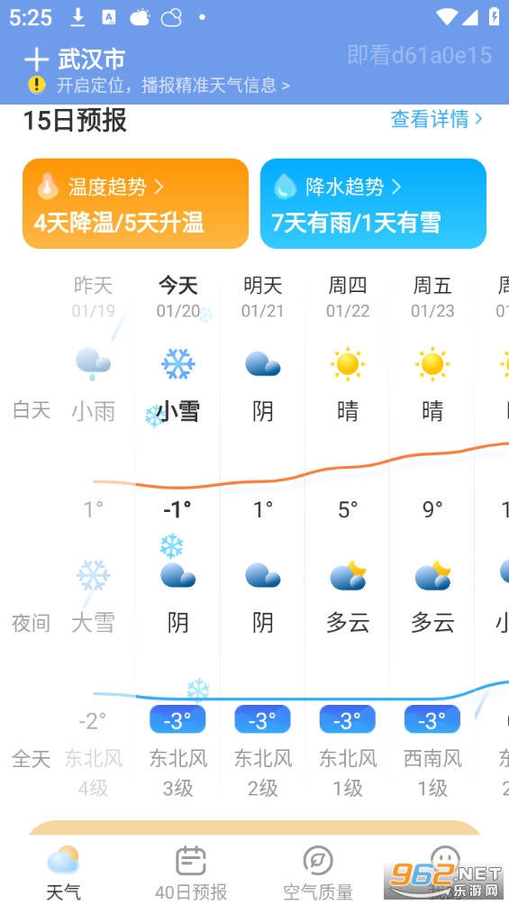 �����������°�v1.0.8��ͼ1