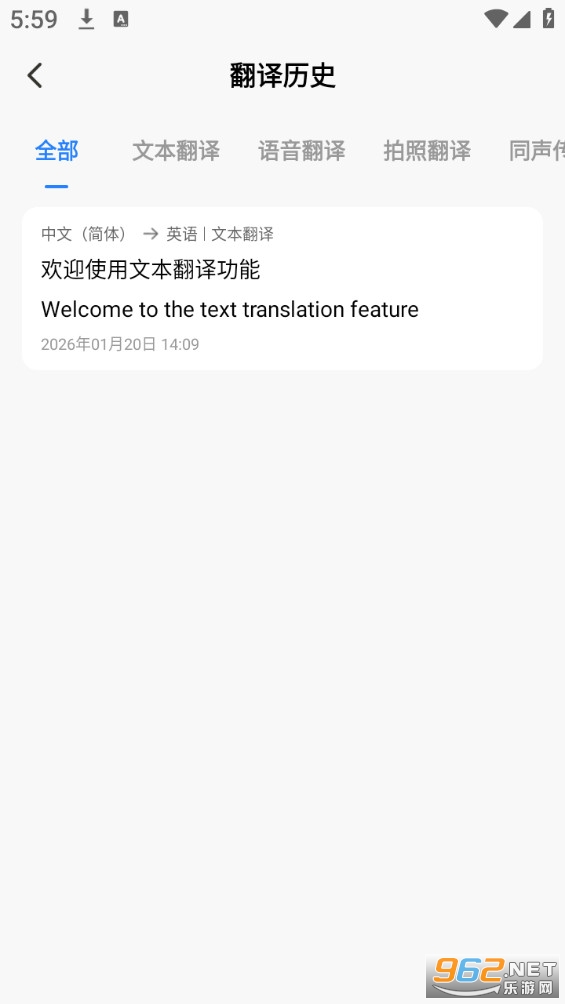 ��÷���ٹٷ���v1.4.6��ͼ1