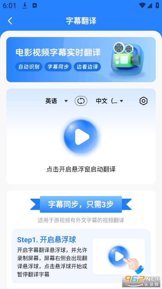 ��÷���ٹٷ���v1.4.6��ͼ3