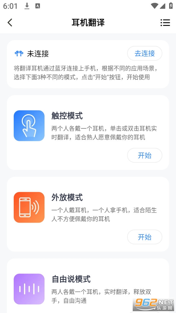 ��÷���ٹٷ���v1.4.6��ͼ4