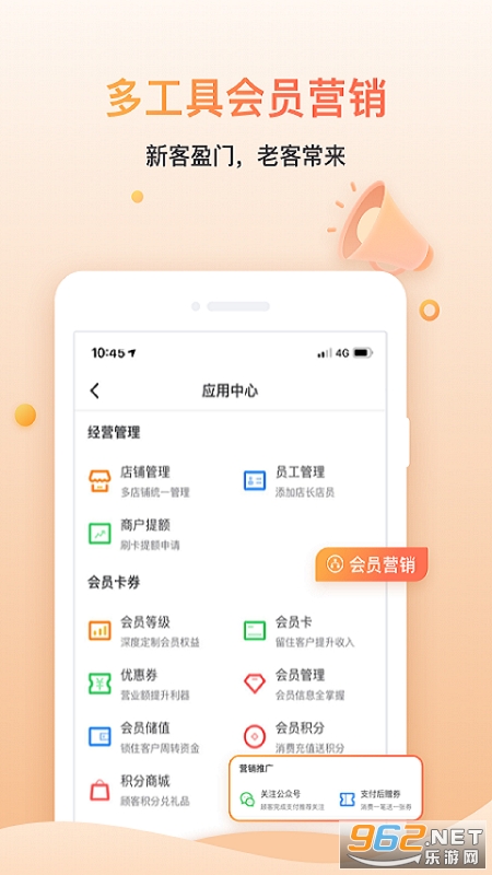 ���ջ��ƹ�ٷ����ͼ2