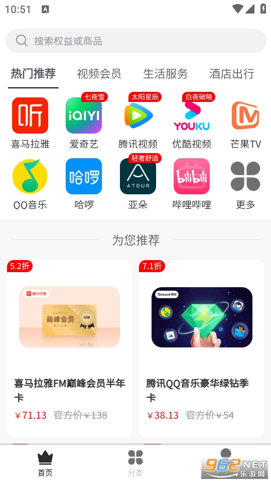 �ݻ��׹ٷ����ͼ0